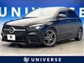 2019 Mercedes-Benz B-Class