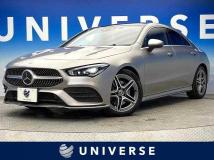 2020 Mercedes-Benz Mercedes-Benz Others