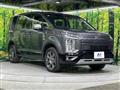 2021 Mitsubishi Delica D5
