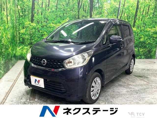 2013 Nissan Nissan Others