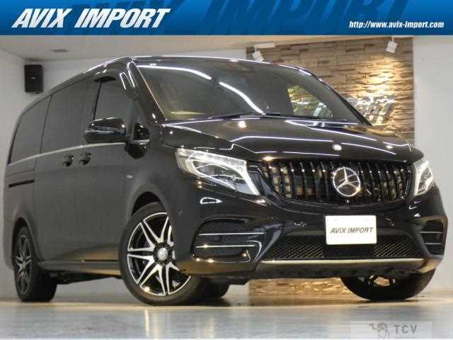 2016 Mercedes-Benz V-Class