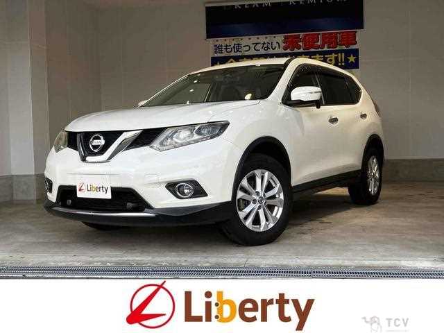 2015 Nissan X-Trail
