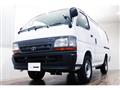 2003 Toyota Hiace Van