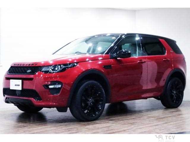 2018 Land Rover Discovery