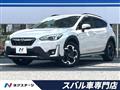 2020 Subaru IMPREZA XV HYBRID