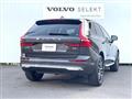 2022 Volvo XC60