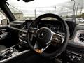 2022 Mercedes-Benz G-Class