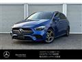2025 Mercedes-Benz B-Class