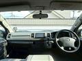 2006 Toyota Hiace Van