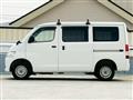 2017 Toyota Liteace Van