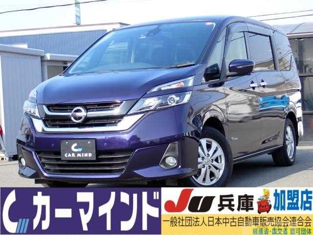 2017 Nissan Serena