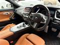 2023 BMW Z4