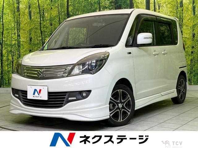 2013 Suzuki Suzuki Others