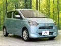 2017 Daihatsu Mira