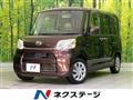 2014 Daihatsu Tanto