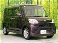 2014 Daihatsu Tanto