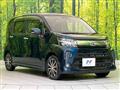 2019 Daihatsu Move