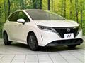 2023 Nissan Note