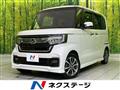 2022 Honda N BOX