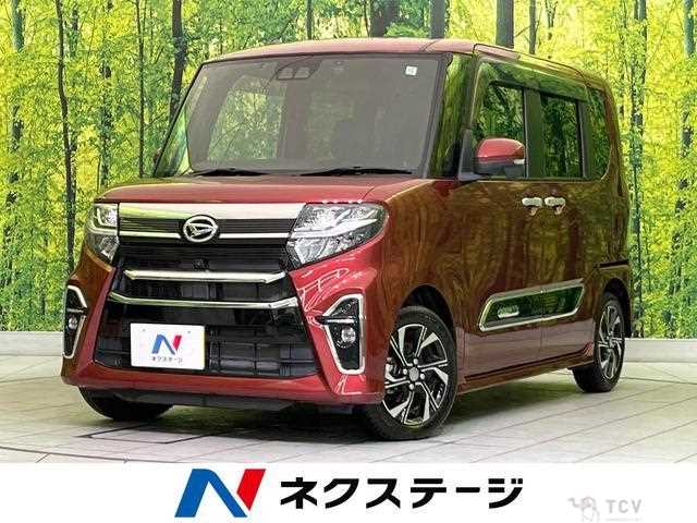 2020 Daihatsu Tanto