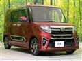 2020 Daihatsu Tanto
