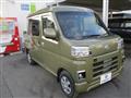 2026 Daihatsu Hijet Cargo