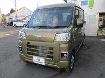 2026 Daihatsu Hijet Cargo