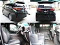 2025 Toyota Alphard Hybrid