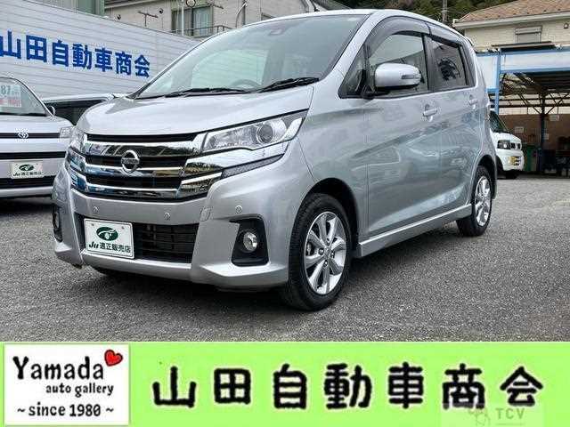 2018 Nissan Nissan Others