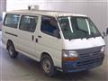 1999 Toyota Regiusace Van
