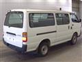 1999 Toyota Regiusace Van