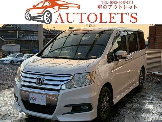 2010 Honda Honda Others