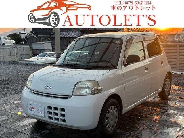 2010 Daihatsu Esse
