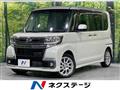 2017 Daihatsu Tanto