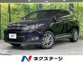 2015 Toyota Harrier