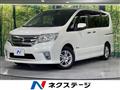 2013 Nissan Serena
