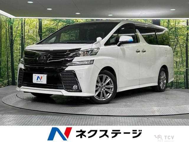2016 Toyota Vellfire