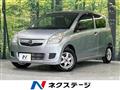 2012 Daihatsu Mira