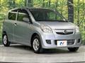 2012 Daihatsu Mira