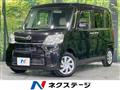 2015 Daihatsu Tanto