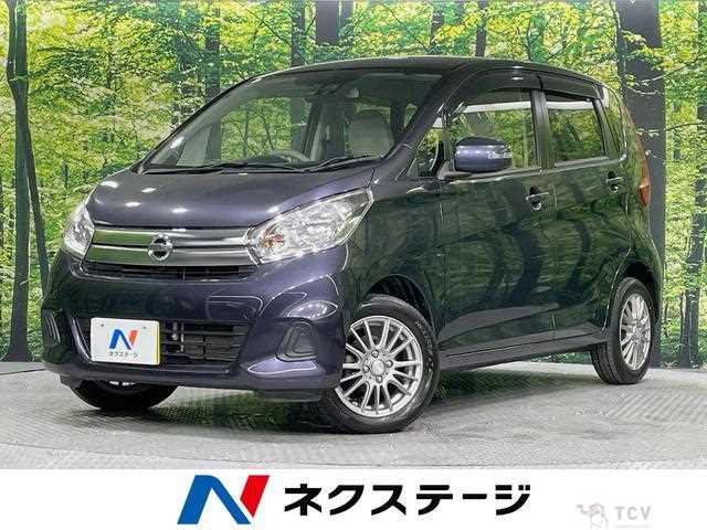 2018 Nissan Nissan Others