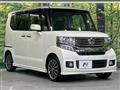 2014 Honda N BOX