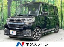 2016 Daihatsu Tanto