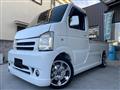 2004 Suzuki Carry Truck