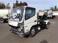 2024 Mitsubishi Fuso Canter