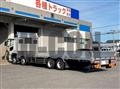 2024 Mitsubishi Fuso Super Great