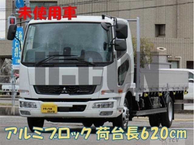 2025 Mitsubishi Fuso Fighter