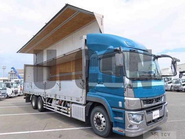 2020 Mitsubishi Fuso Super Great