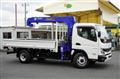 2025 Mitsubishi Fuso Canter