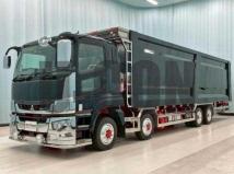 2025 Mitsubishi Fuso Super Great